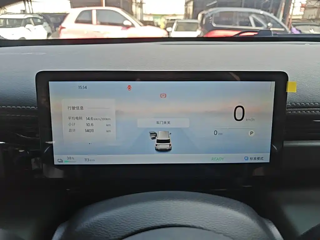 Baojun Yueye Plus — миниатюра 12