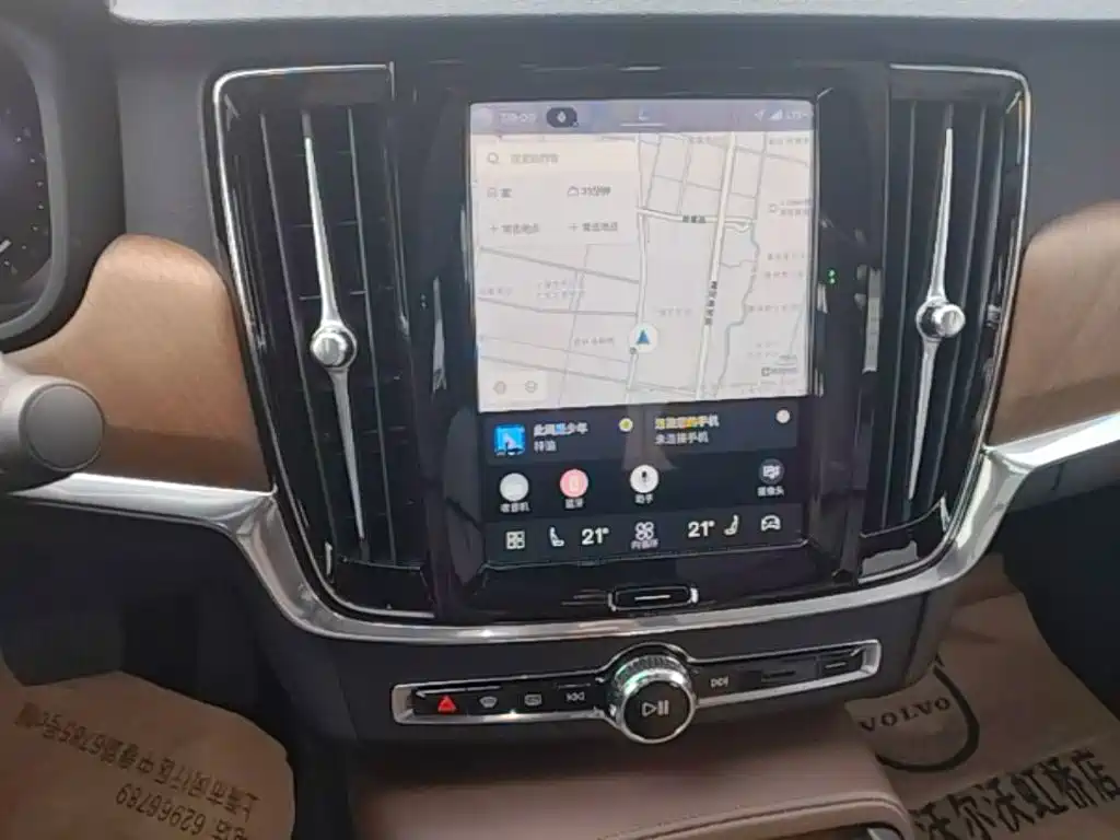Volvo S90 — миниатюра 13