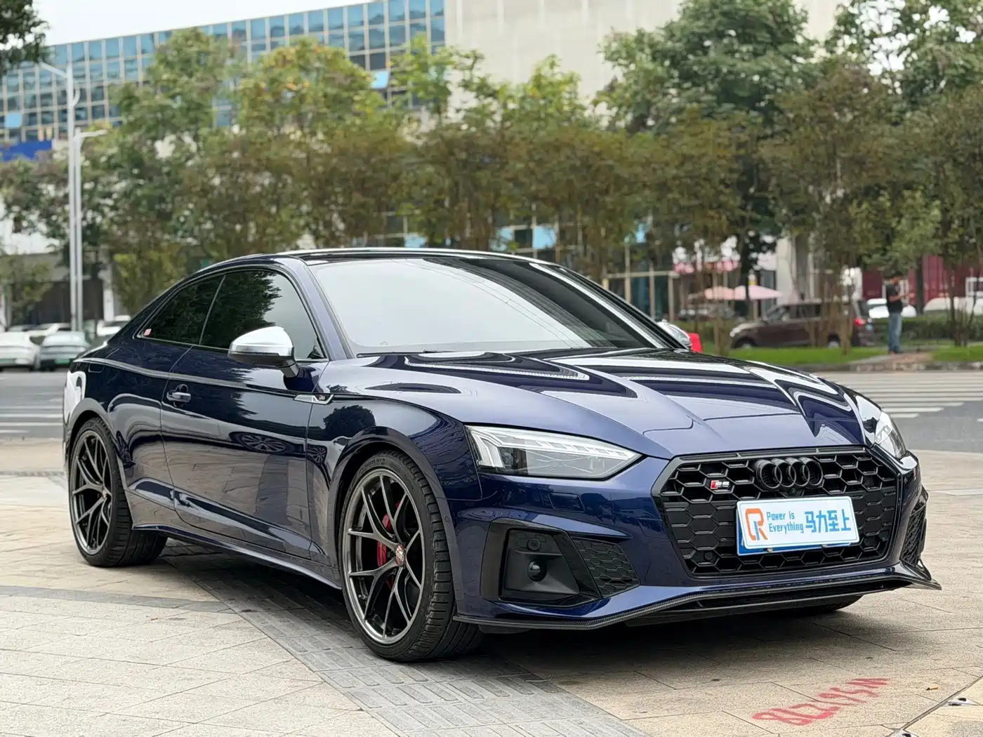 Audi S5