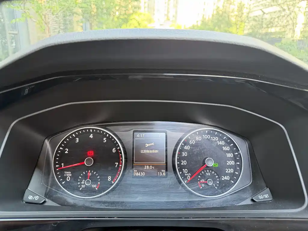 Volkswagen Multivan — миниатюра 9