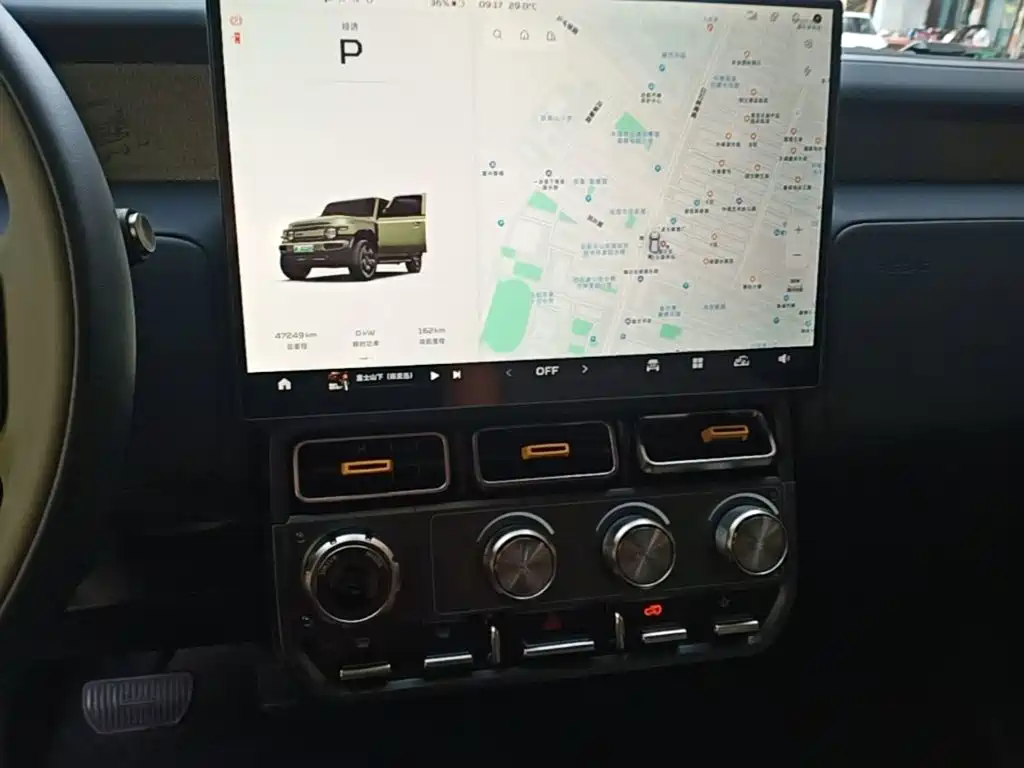 iCAR Автомобиль SuperV23 — миниатюра 13