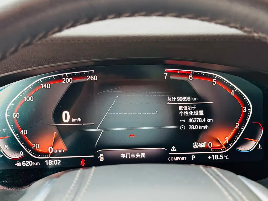 BMW 6 GT 2019 630i Luxury