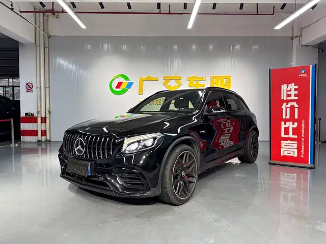 2017 Mercedes-Benz AMG GLC