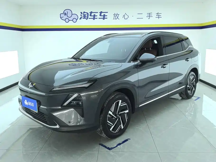 Wuling Xingguang S