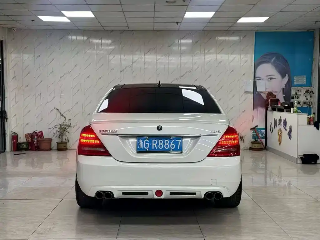 Brabus S-Class — миниатюра 8