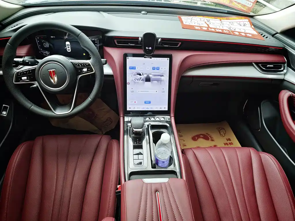 Hongqi Hongqi H5 — миниатюра 6