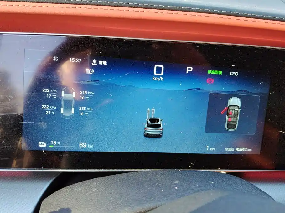 BYD Sealion 07 EV — миниатюра 14
