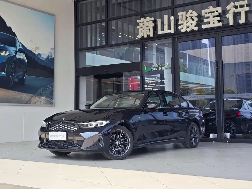 BMW 3 Series 2025