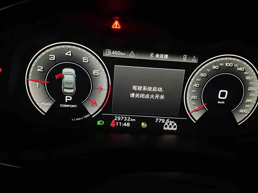 Audi A6L — миниатюра 4