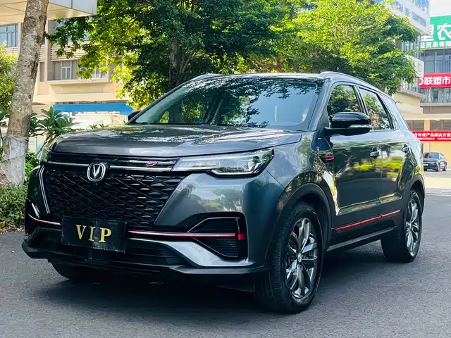 2020 Changan CS55 PLUS
