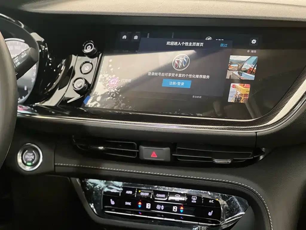 Buick Envision S — миниатюра 6