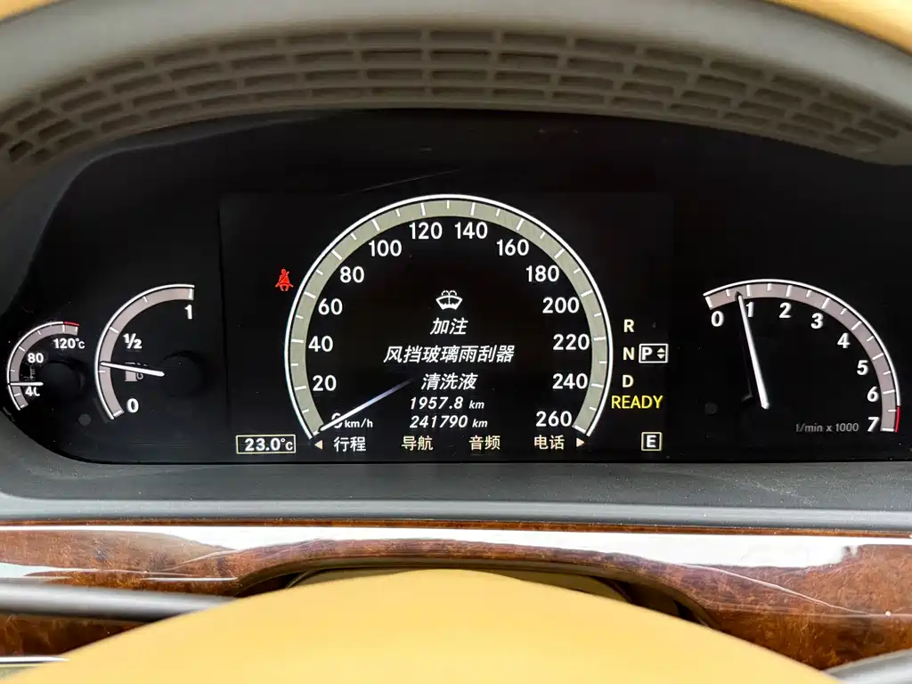 Mercedes-Benz S-Class — миниатюра 10