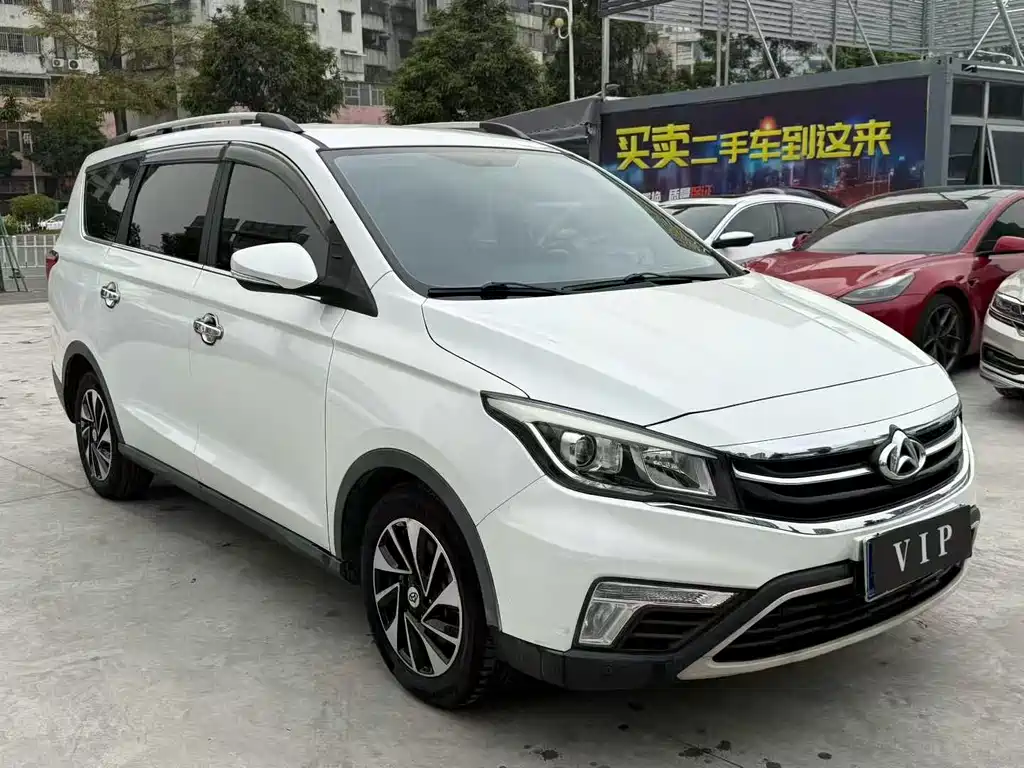 CHANGAN CHANGAN AUCHAN A800