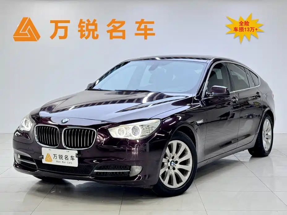BMW 5 Series GT