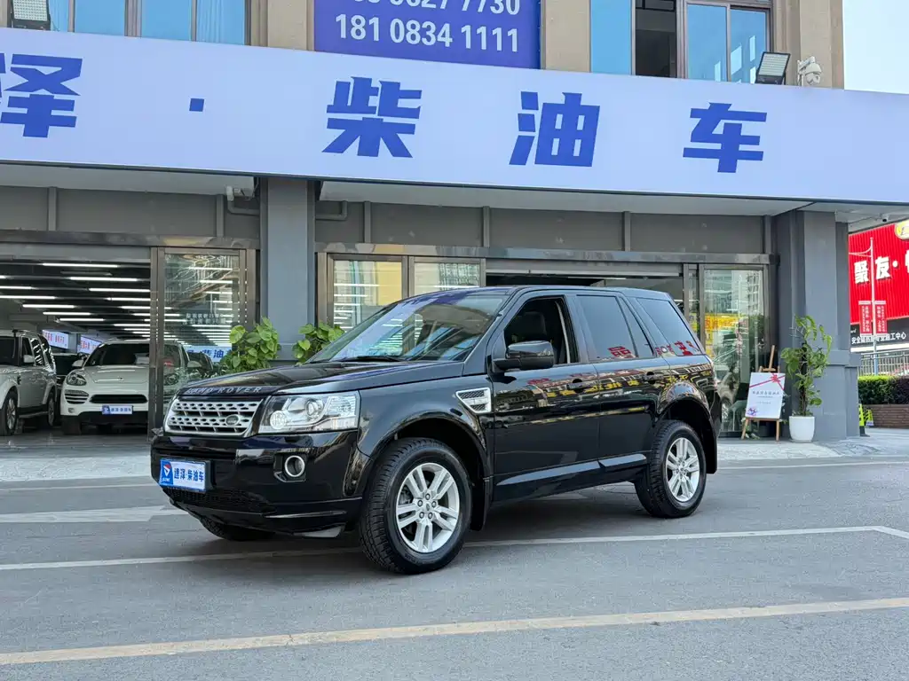 Купить Land Rover Freelander 2