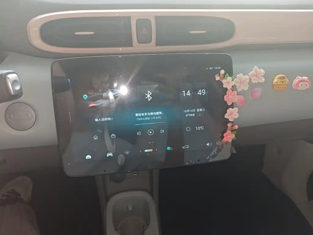 Leapmotor Leapmotor T03 — миниатюра 13
