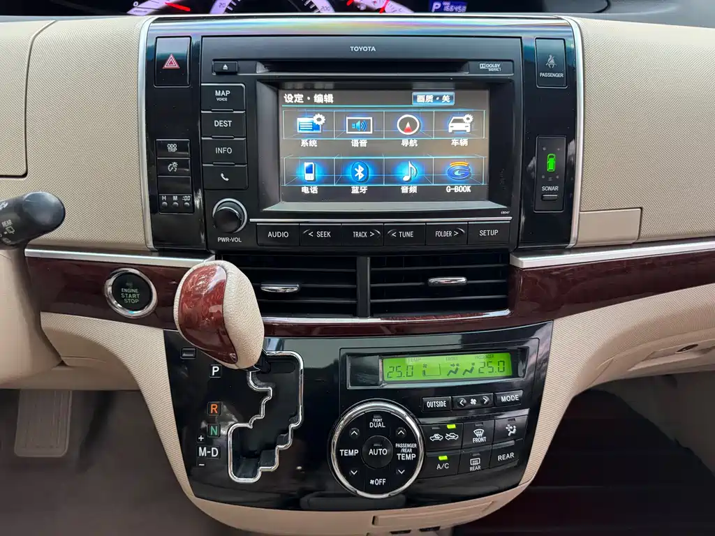 Toyota Previa — миниатюра 17