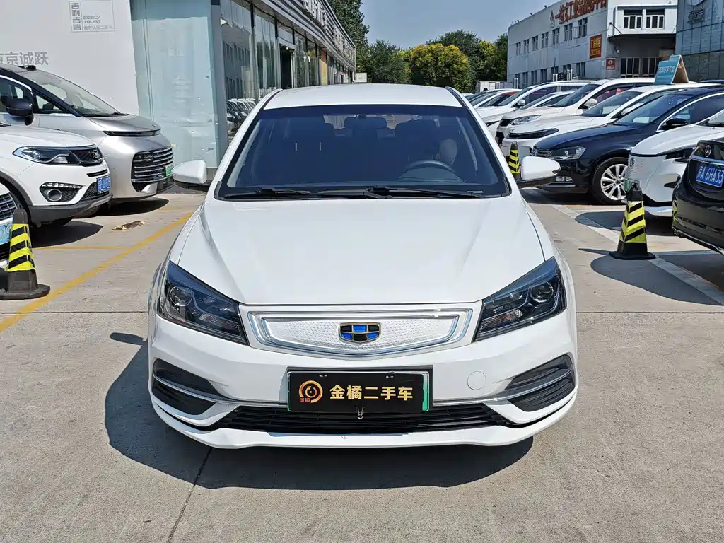 Geely New Energy — миниатюра 5