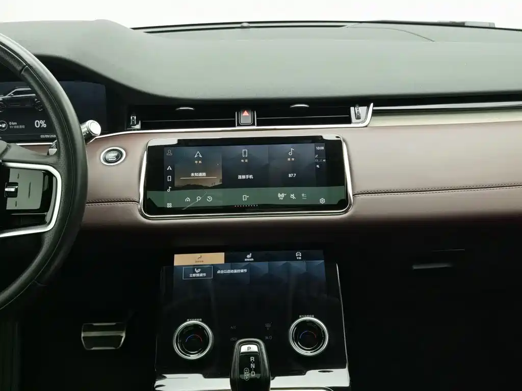 Land Rover Evoque PHEV — миниатюра 12