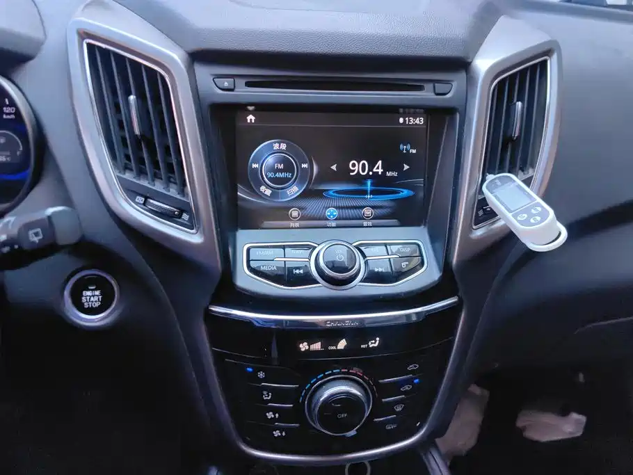 Changan CS75 — миниатюра 13