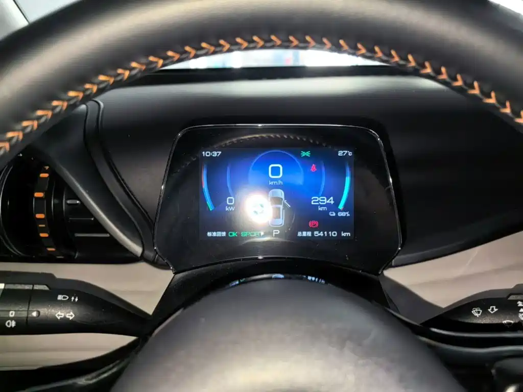 BYD Yuan Plus — миниатюра 12