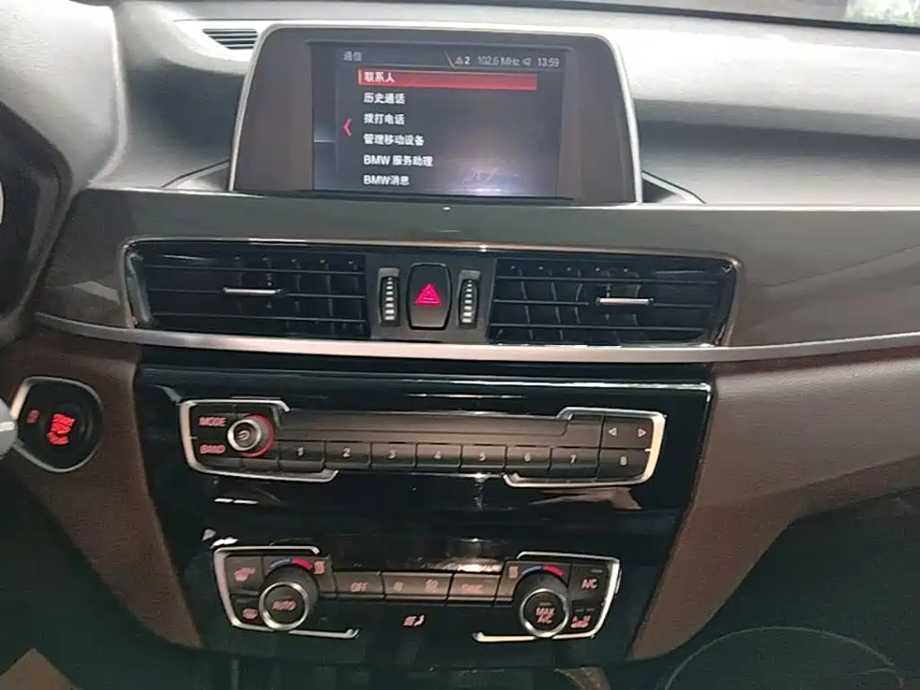 BMW X1 — миниатюра 13