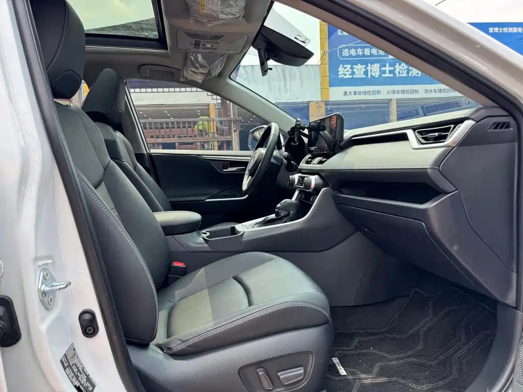 TOYOTA RAV4 RONGFANG