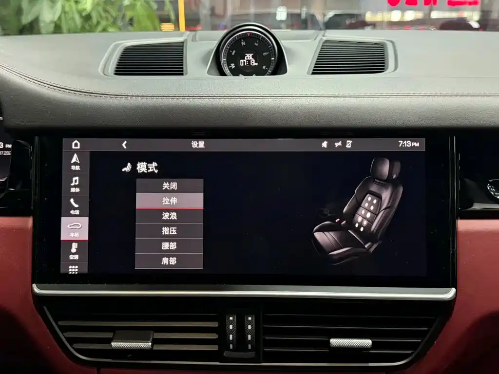 Porsche Cayenne — миниатюра 11