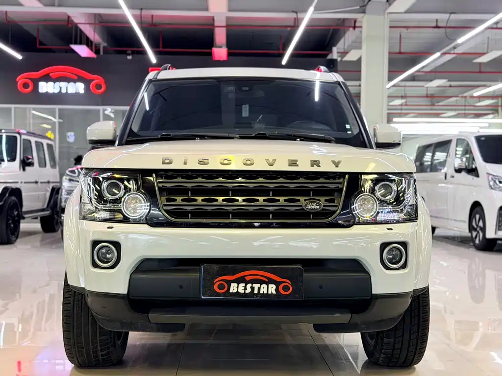 2015 Land Rover Discovery - zdjęcie 1 z 10