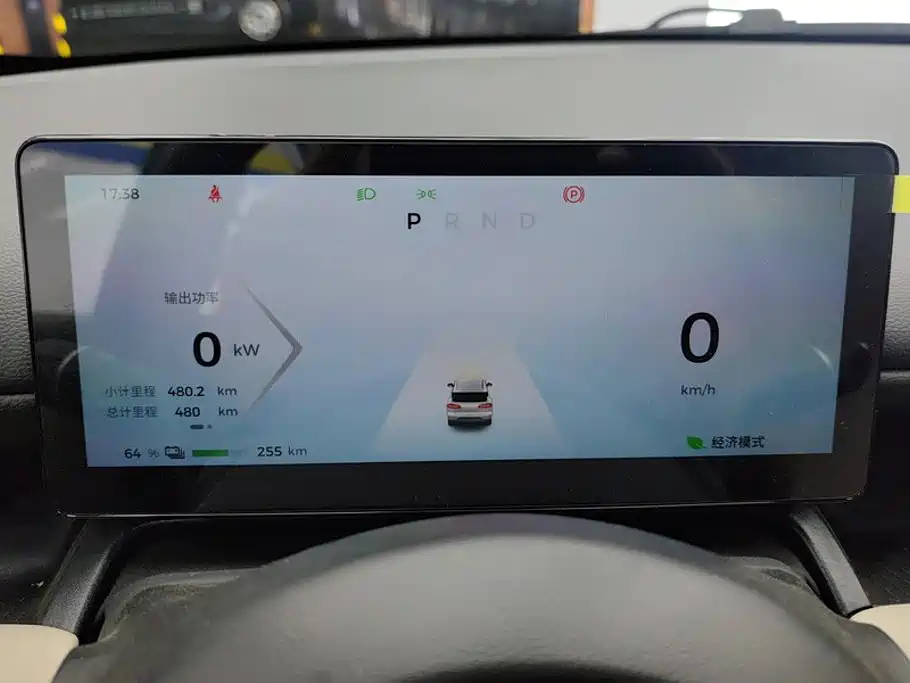 Wuling Bingo PLUS — миниатюра 14