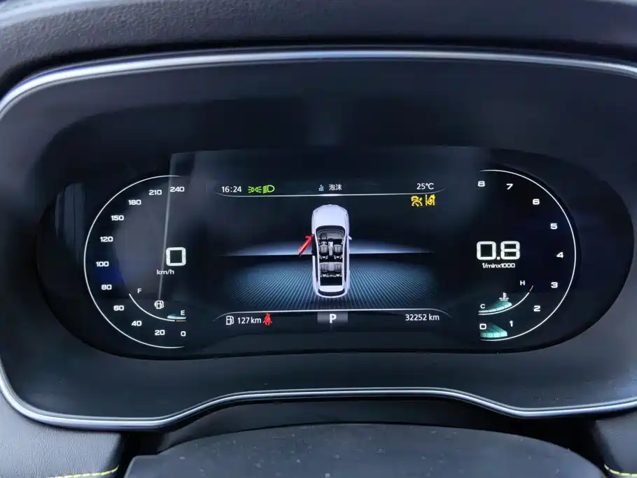 Roewe RX5 — миниатюра 13