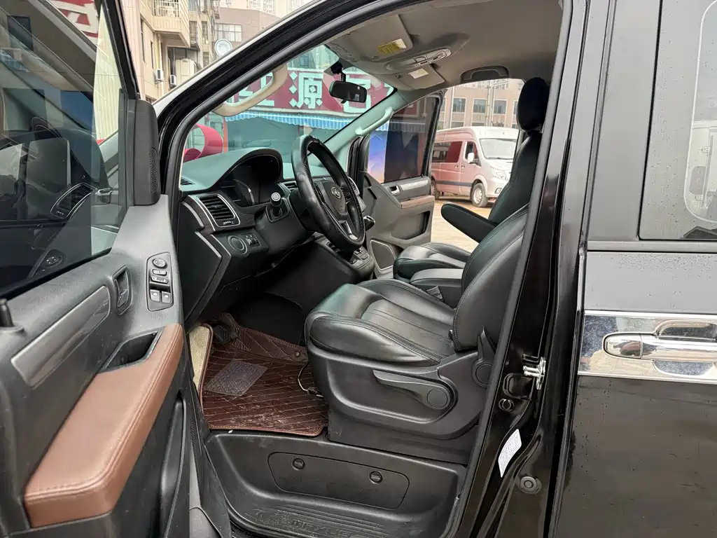 SAIC MAXUS CHASE G10