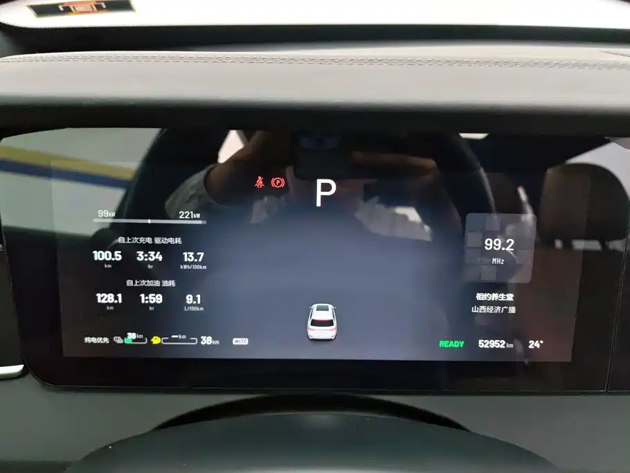 Li Auto Li ONE — миниатюра 14