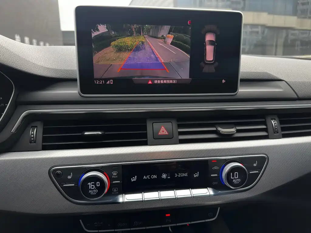 Audi A4 (Import) — миниатюра 12