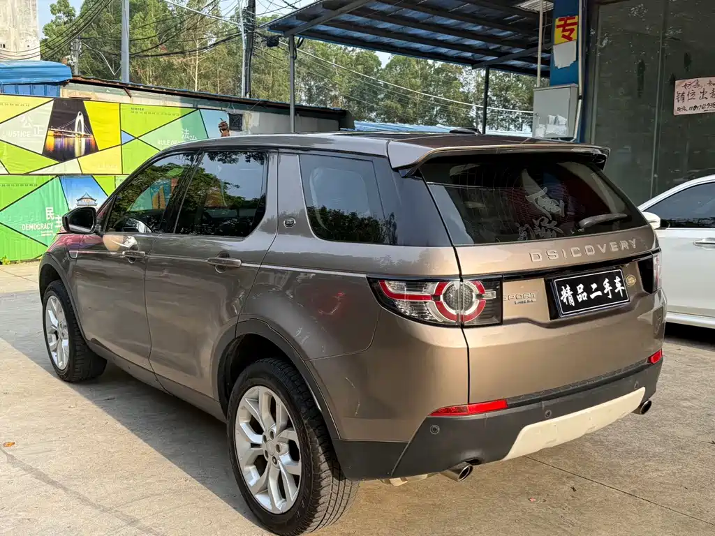 Land Rover Discovery Sport — миниатюра 12