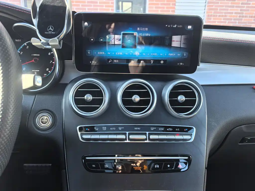 Mercedes-Benz GLC AMG — миниатюра 20