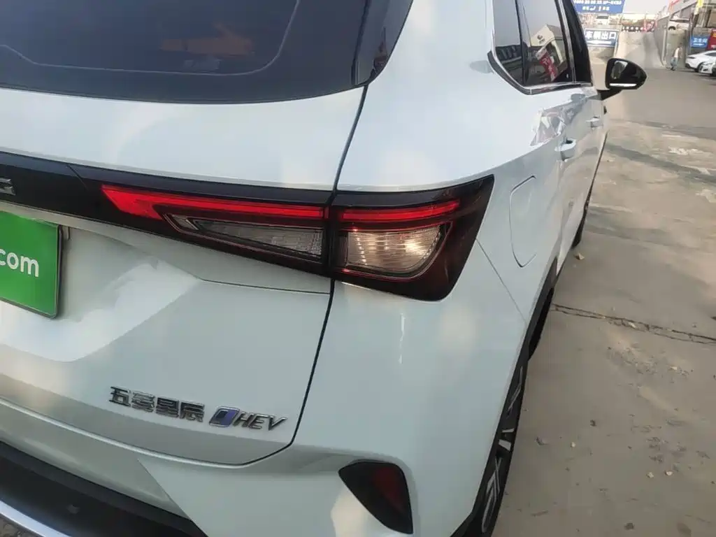 Wuling Xingchen — миниатюра 8