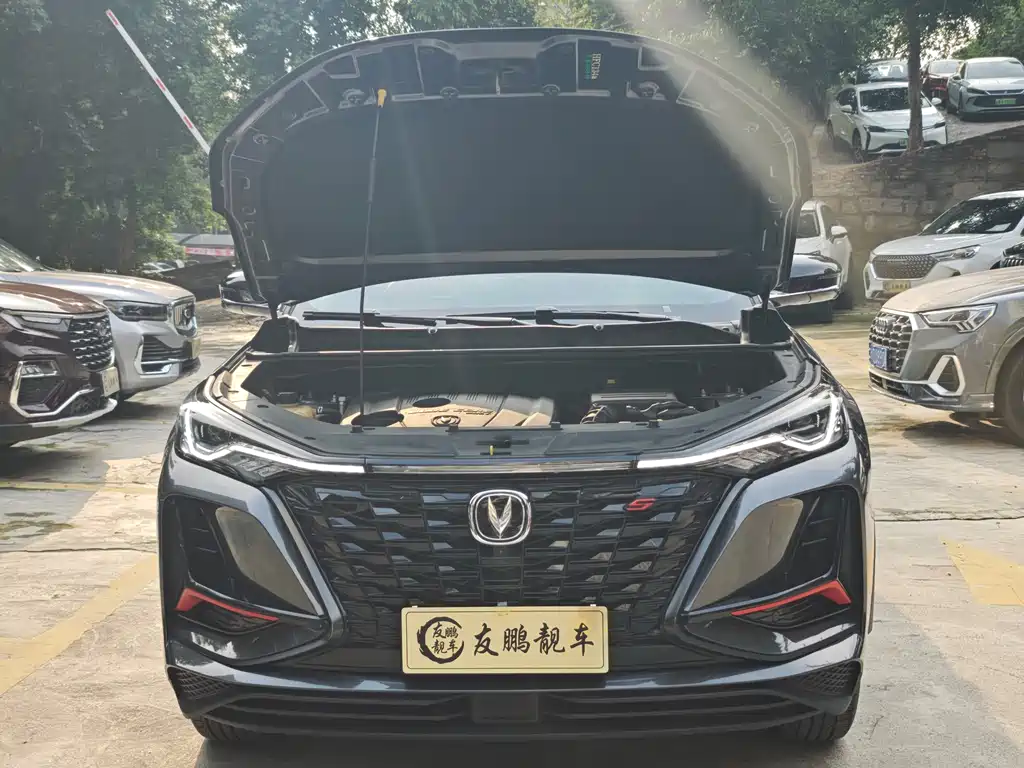 Changan CS75 PLUS — миниатюра 4