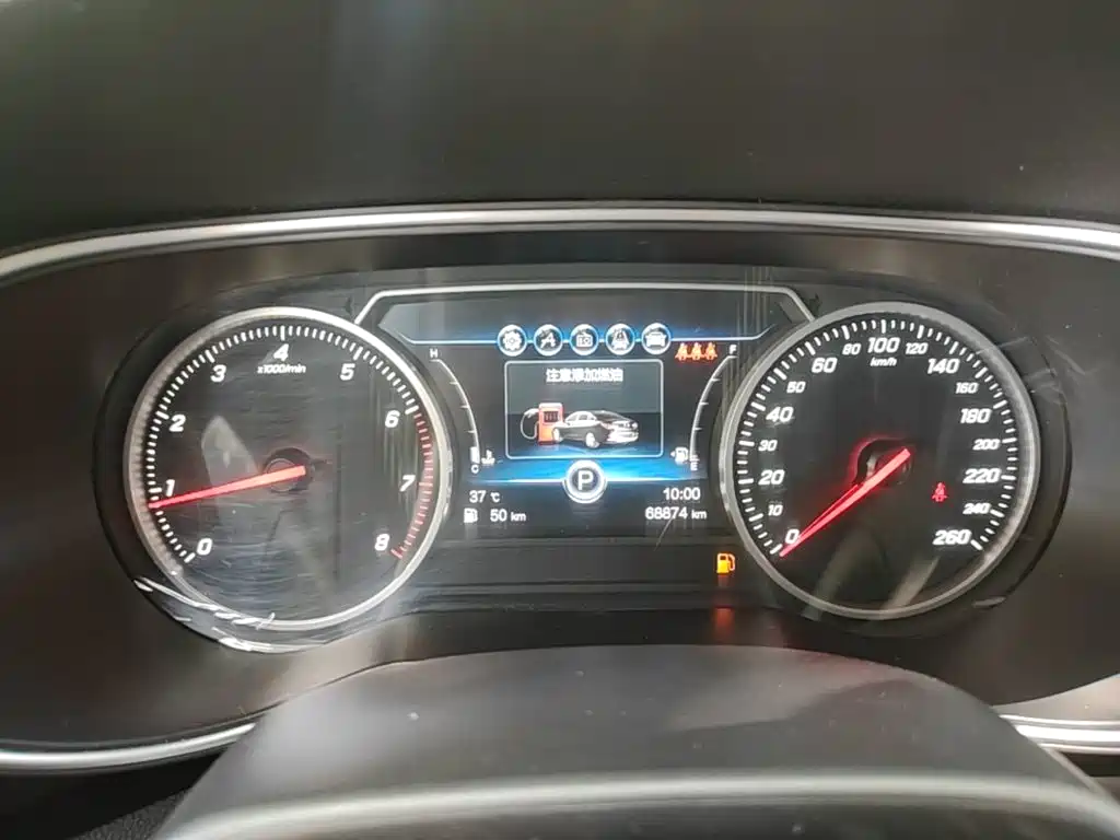 Hongqi Hongqi H5 — миниатюра 12