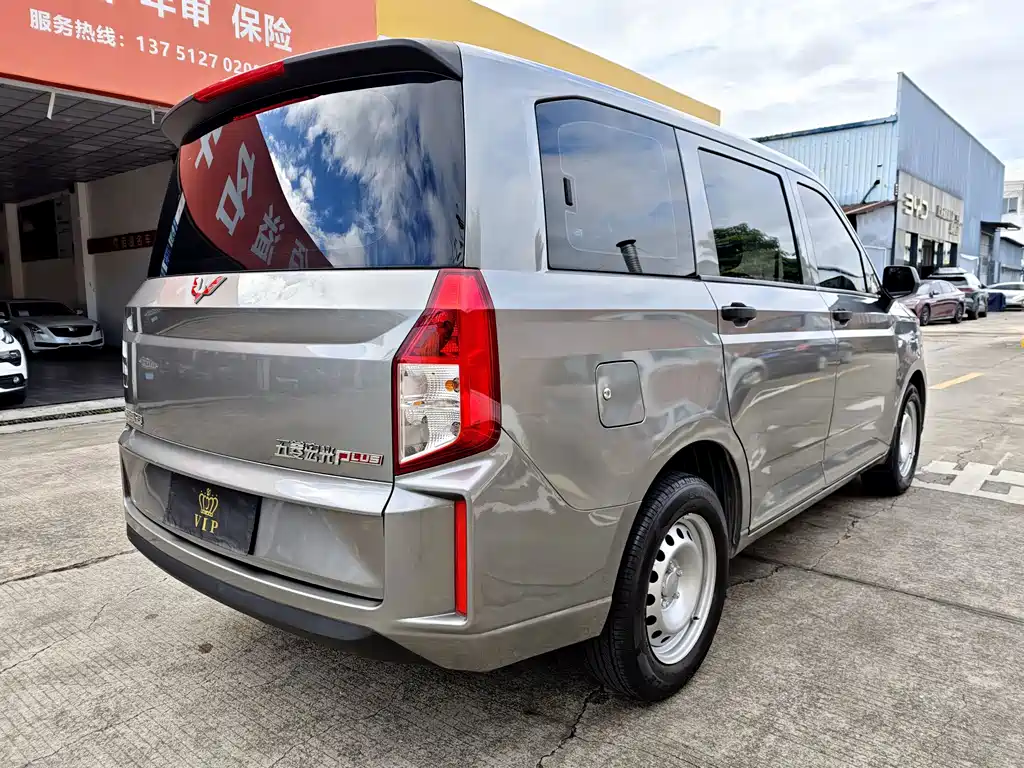 Wuling Hongguang PLUS — миниатюра 4