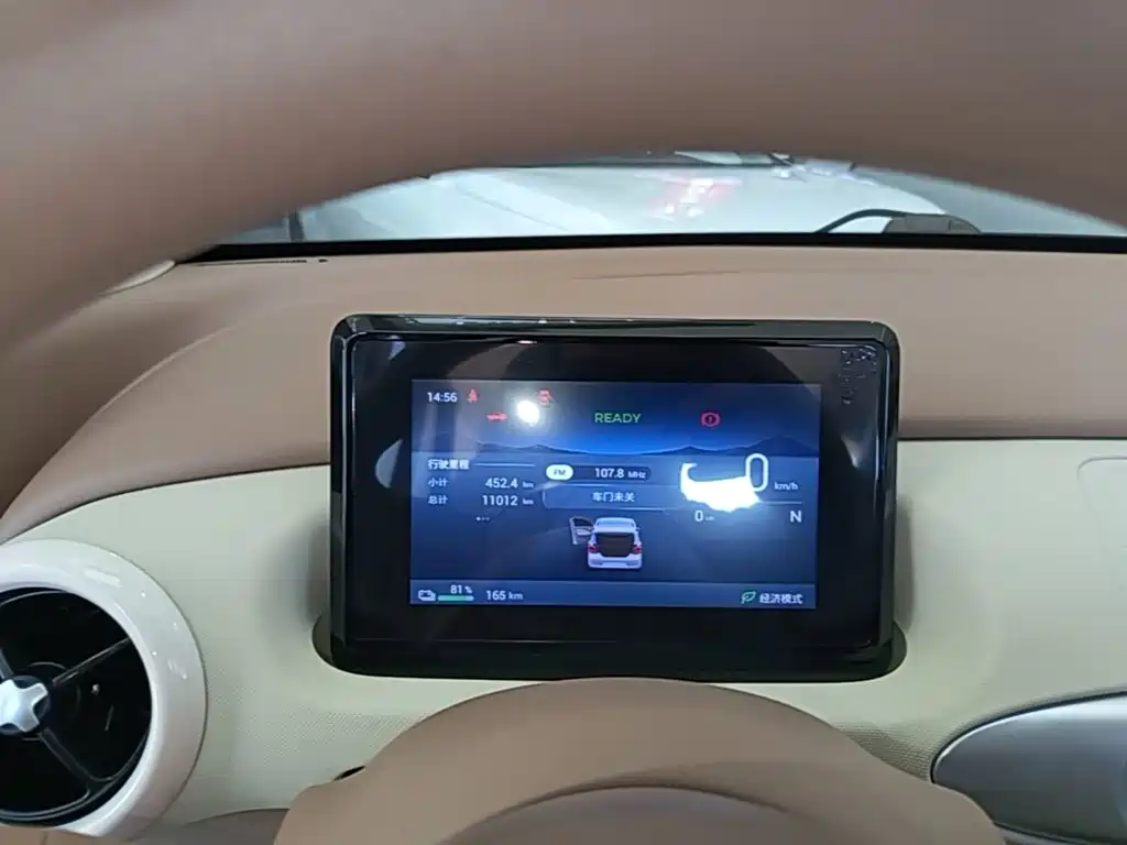 Wuling MINIEV — миниатюра 12
