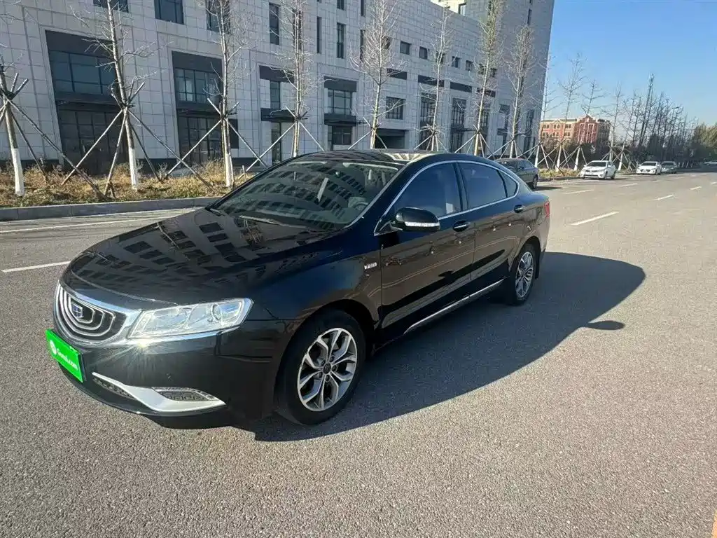 Купить Geely Borui