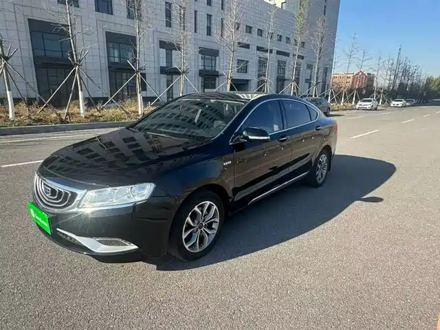 2017 Geely Haoyue