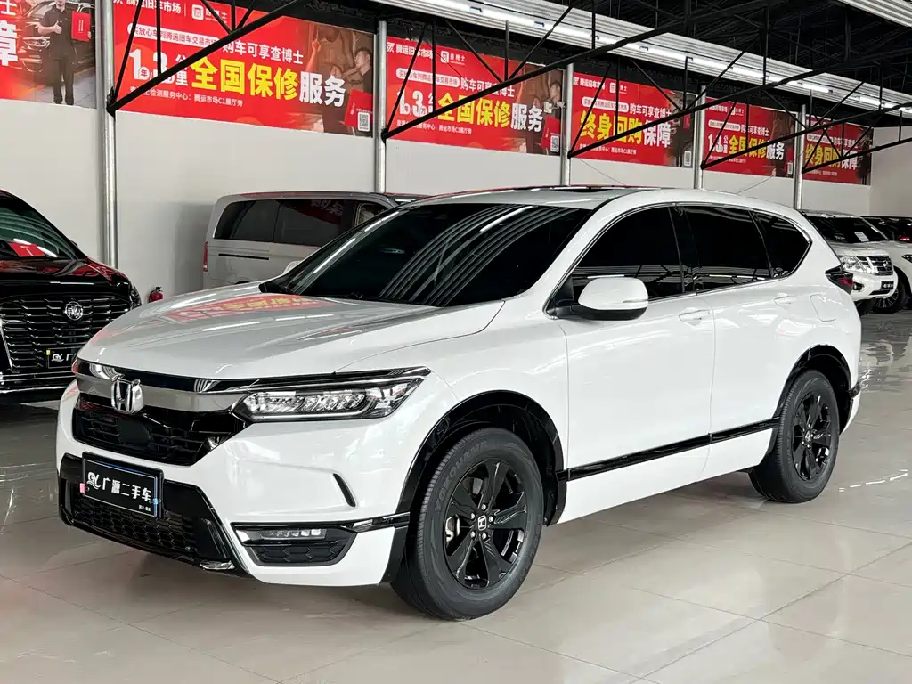 Honda Breeze 2023