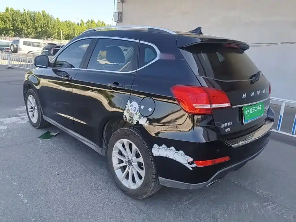 Haval H2 — миниатюра 5