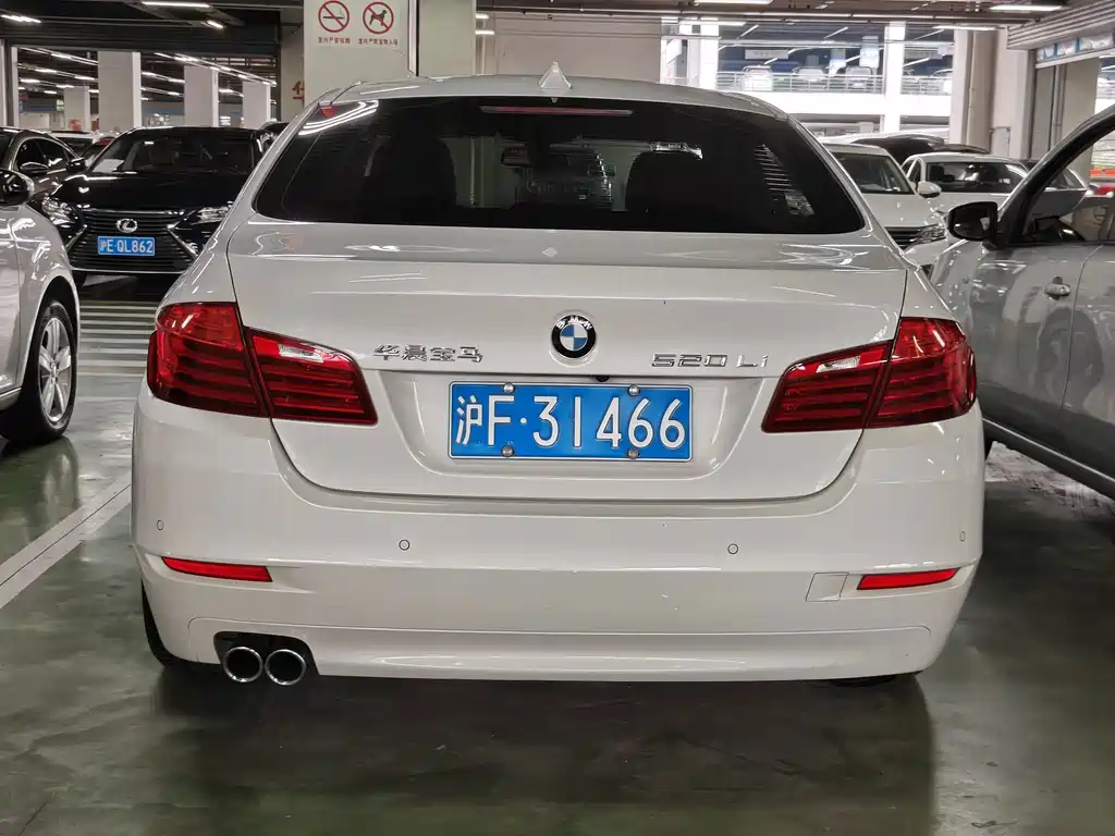 BMW 5 Series — миниатюра 4
