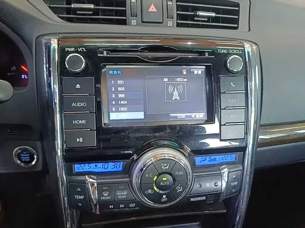 Toyota Reiz — миниатюра 13
