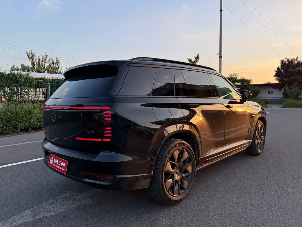 GAC S7 2025 205km Max