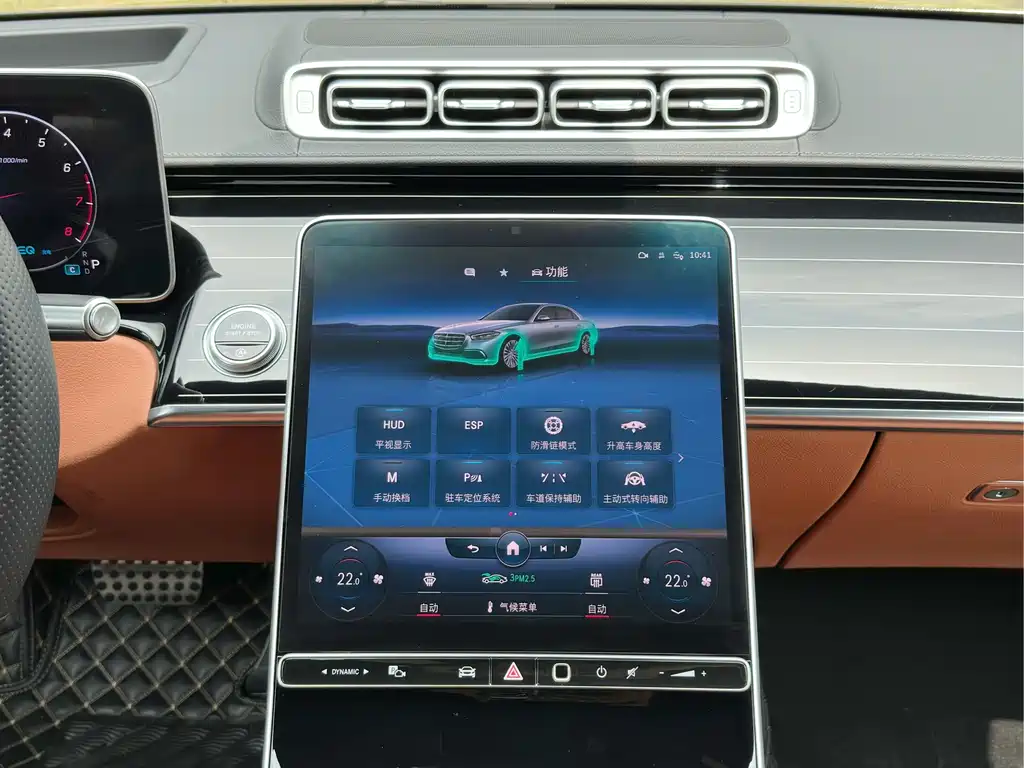 Mercedes-Benz S-Class — миниатюра 17