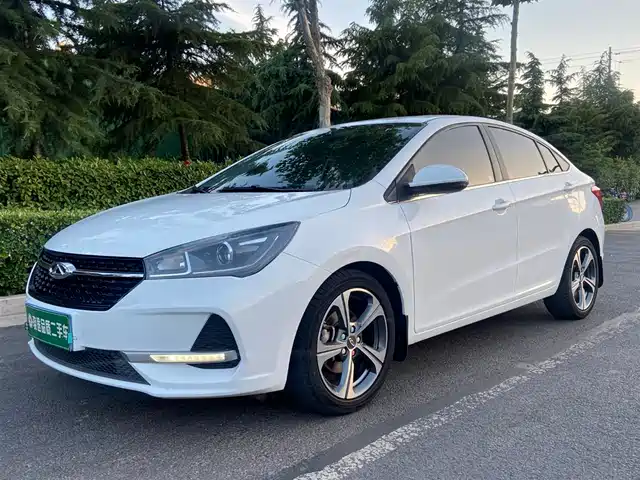 2020 Chery Arrizo 5